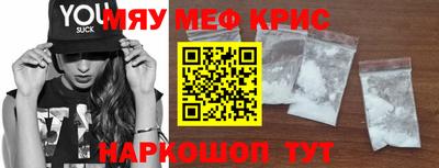 тгк Канаш
