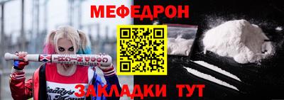 mdpv Кандалакша