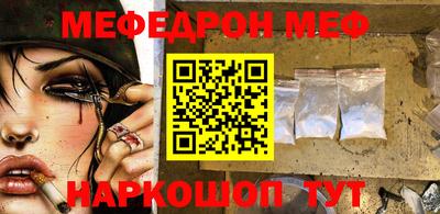 тгк Канаш