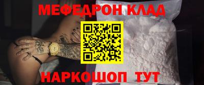 метадон Кимры