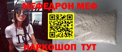 mdpv Кандалакша
