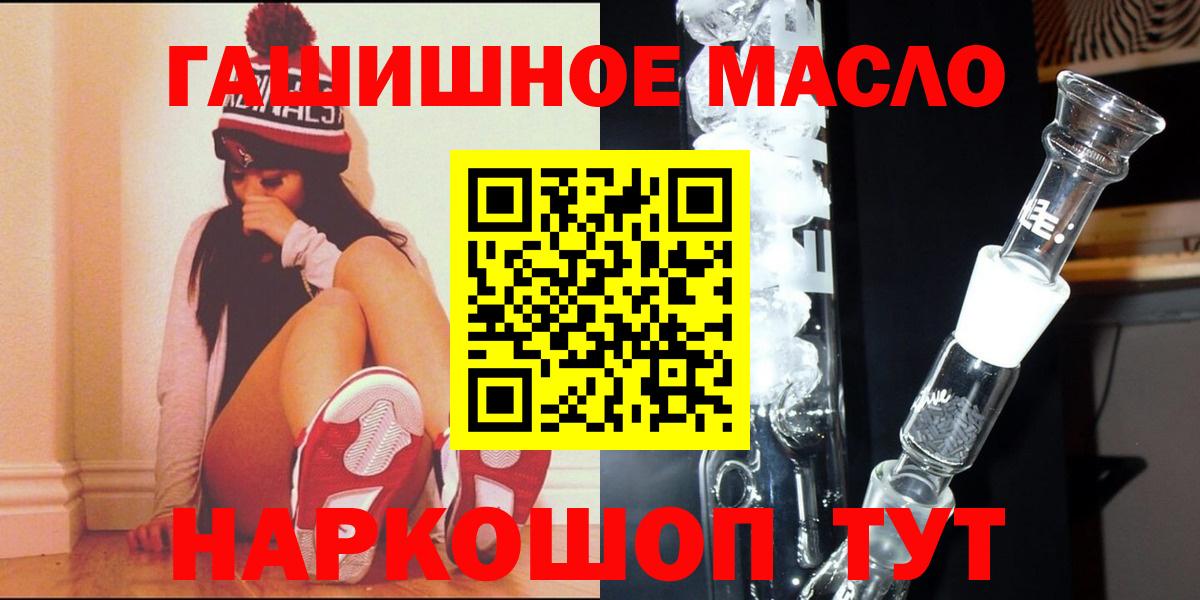 A PVP Псков