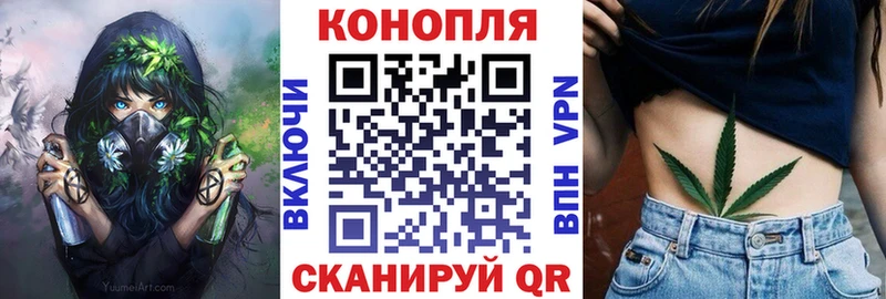 Шишки марихуана VHQ  Псков 